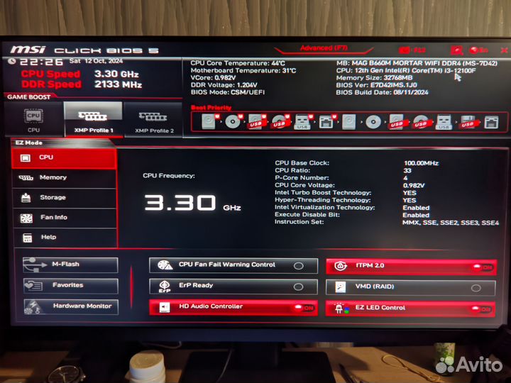 MSI MAG B660m Mortar WiFi DDR4