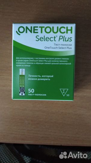 Тест-полоски onetouch Select Plus