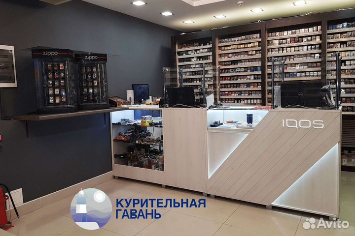 Табачный магазин курительная гавань