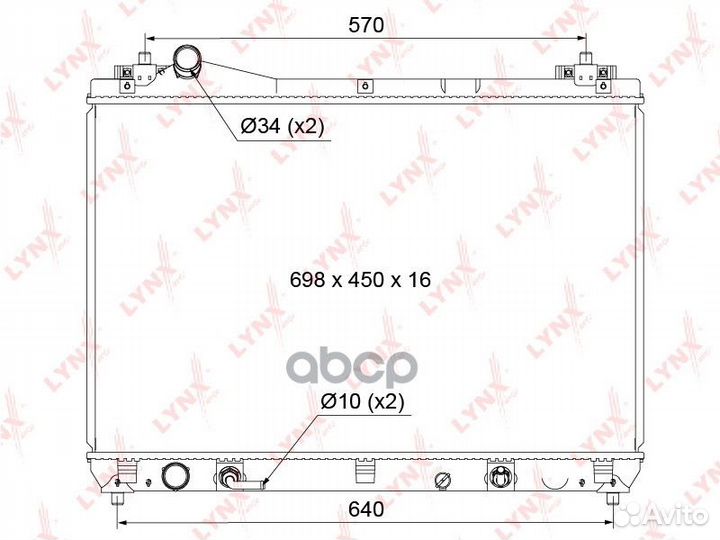 Радиатор охлаждения паяный AT RB-1120;DRM47017;