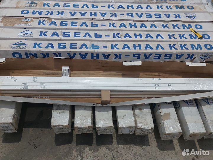 Кабель канал, гофра