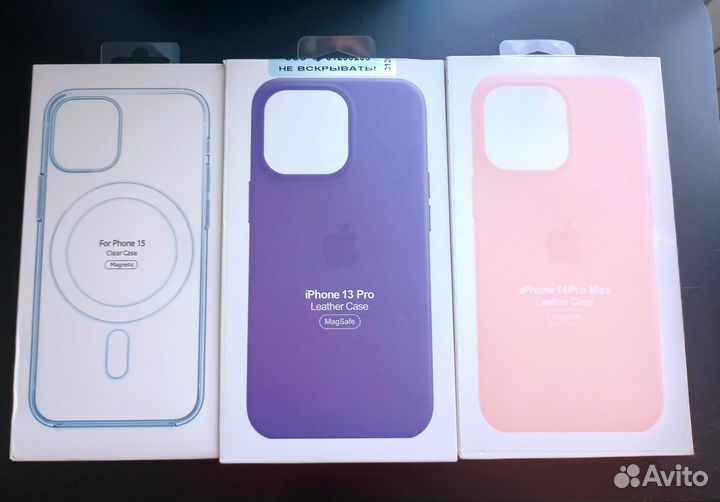 Чехлы на iPhone