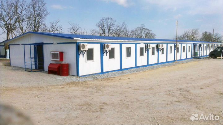 Аренда вагончиков