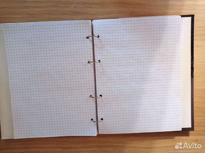 Канцелярские принадлежности