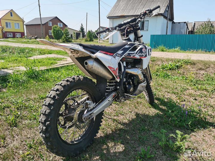 Gr7 250 2t