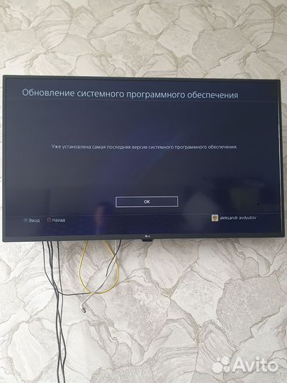 Sony PlayStation 4