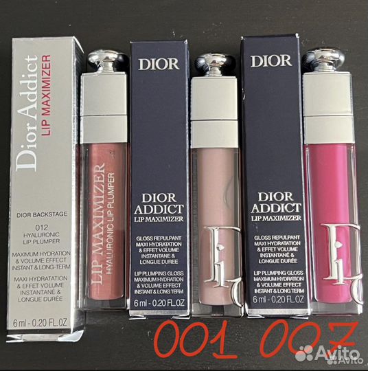 Блеск для губ Dior Addict maximizer