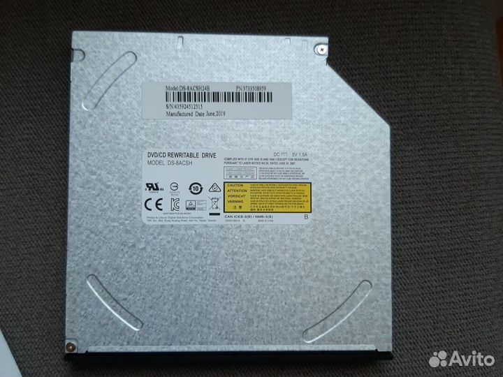Привод DVD-RW