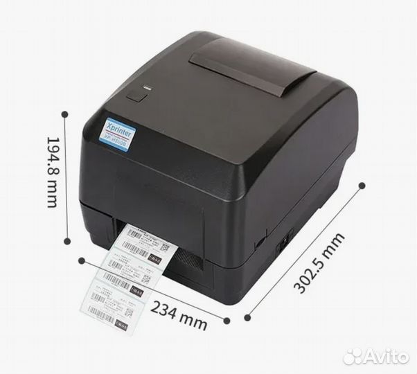 Принтер для этикеток Xprinter XP-H500E USB (300dpi