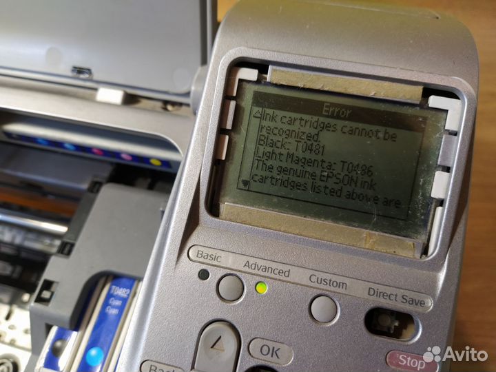 Струйный принтер Epson r300