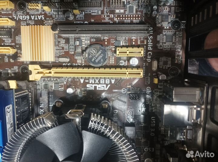 Игровой компьютер 4 ядра, 12 Гб озу, 4Гб Radeon RX