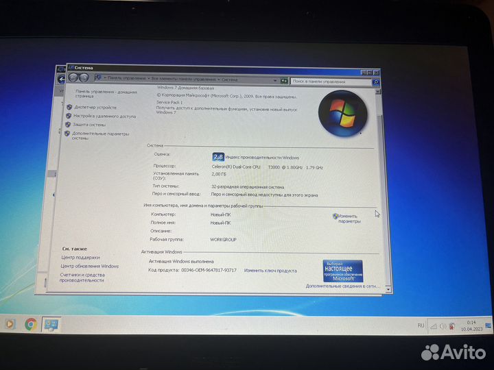 Ноутбук Asus k40ij