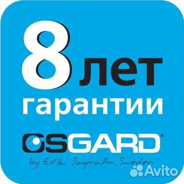 Сеситель под фильтр Osgard Resa никель,серый 88493