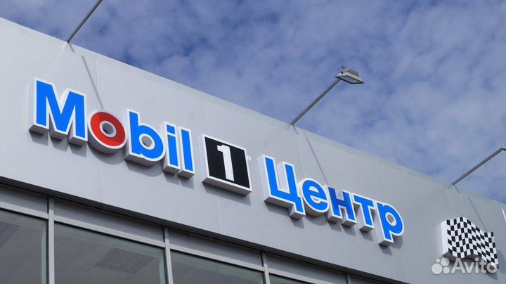 Продавец