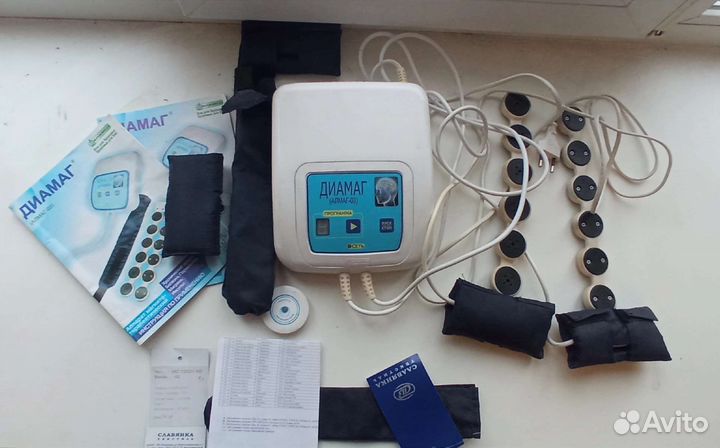 Аппарат диамаг (алмаг-03)