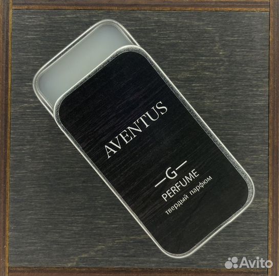 Твердый парфюм