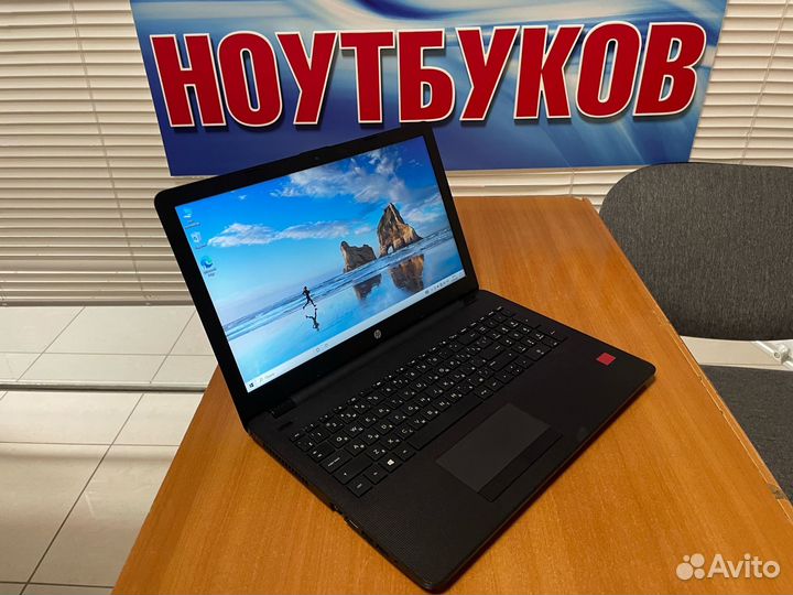 Мощный ноутбук HP / ssd 500gb / видео 2гб