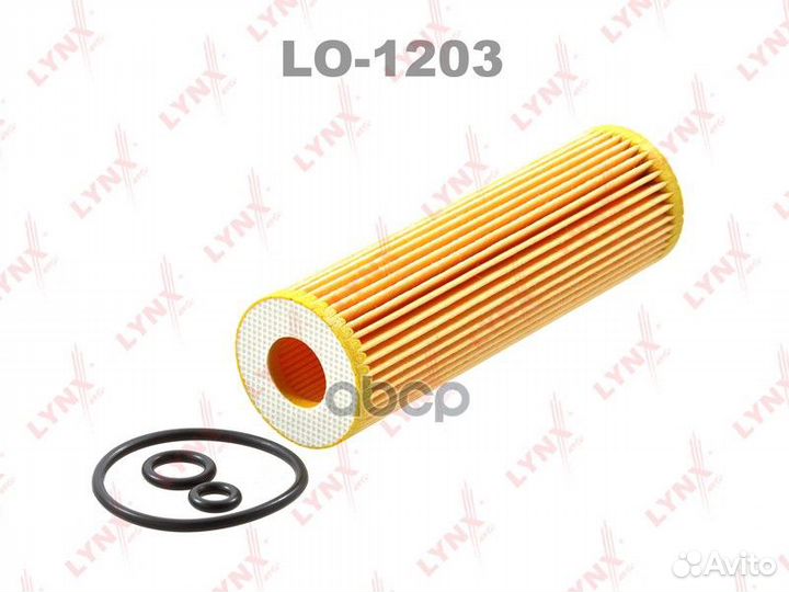 Фильтр масляный (картридж) LO1203 lynxauto