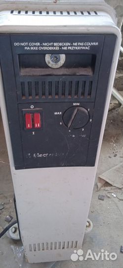 Масляный обогреватель