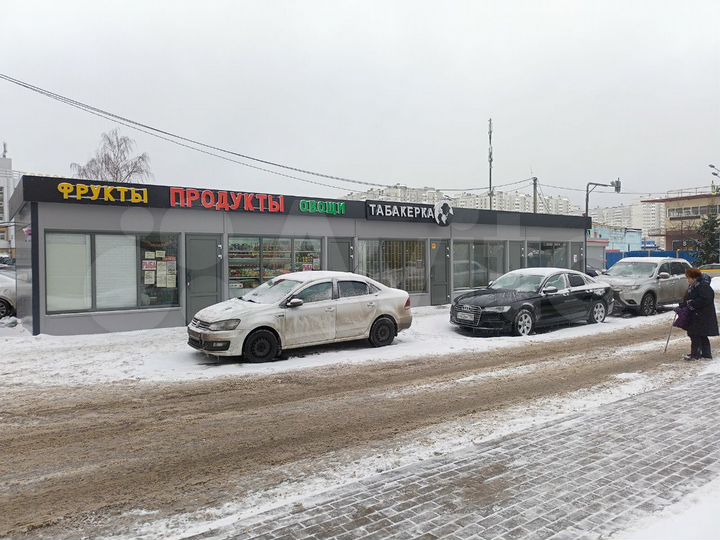 Торговая площадь, 20 м²