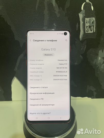 Samsung Galaxy S10 (Snapdragon 855), 8/128 ГБ