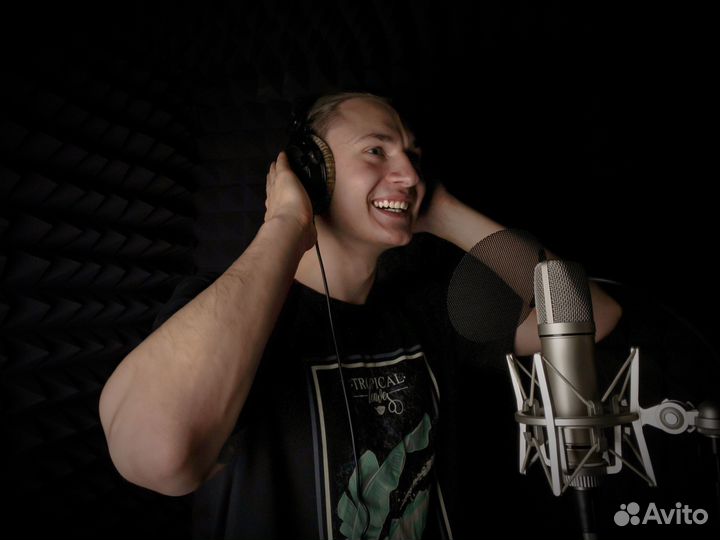 Аренда Студия звукозаписи 24/7