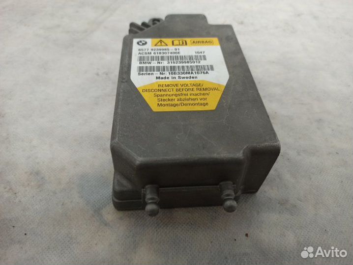 Блок управления airbag Bmw 5 F10
