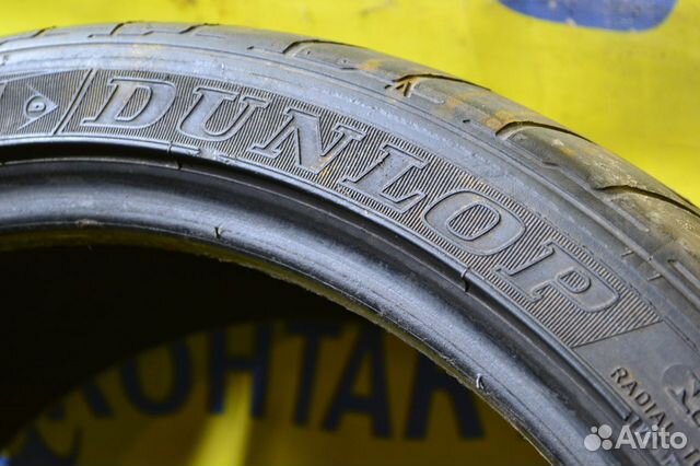 Dunlop SP Sport Maxx 255/35 R19