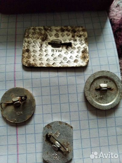 Значки.СССР