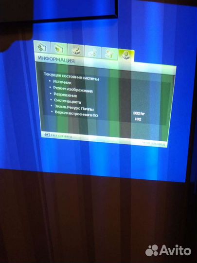 Проектор benq w700