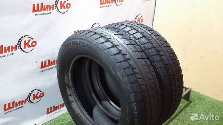 Bridgestone Blizzak Revo1 195/65 R15