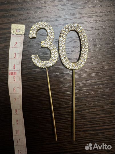 Топпер в торт 30