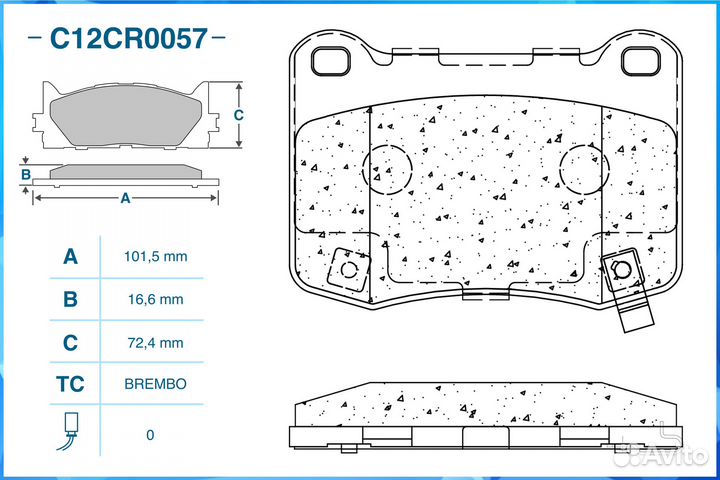 Задние тормозные колодки lexus IS