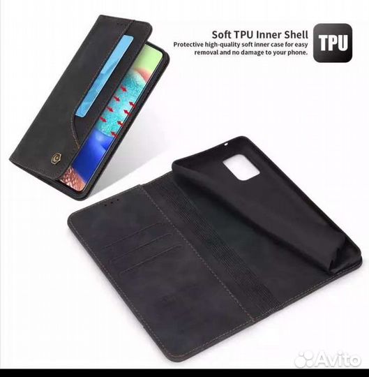 Чехол для телефона новый