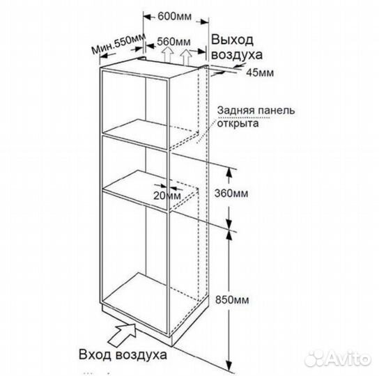 Встраиваемая микроволновая печь Haier HMX-BDG259LX