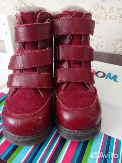 Сапоги ортопедические зимние для девочки