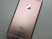 iPhone 6s rose gold 32gb