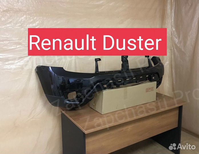 Передний бампер Renault Duster 2017 Noire Nachre