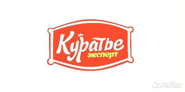 Электрик