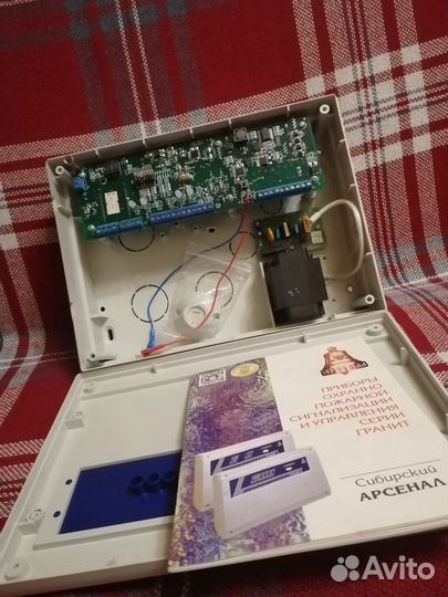 Прибор Гранит 2 Охранная сигнализация