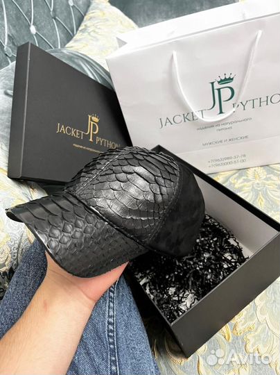Полупитон с замшем # питоновая кепка