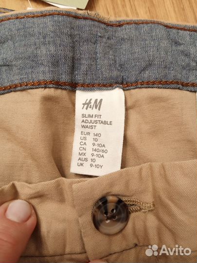 Брюки новые HM на мальчика 140