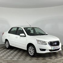 Datsun on-DO 1.6 MT, 2014, 226 851 км, с пробегом, цена 515 000 руб.