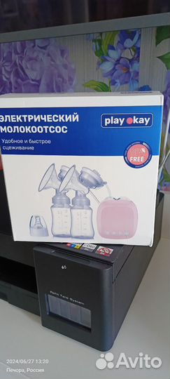 Молокоотсос электрический двойной