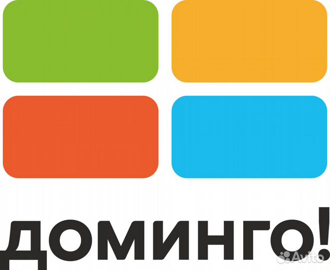 Продавец-консультант (Прокопьевск)