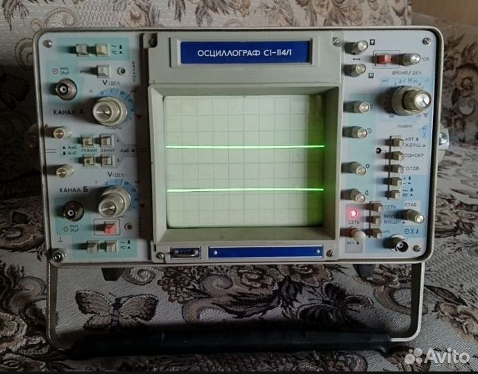 Осциллограф С1-114/1