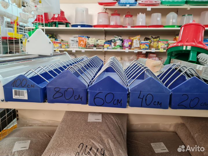 Кормушка для голубей