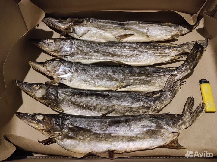 Рыба вяленая