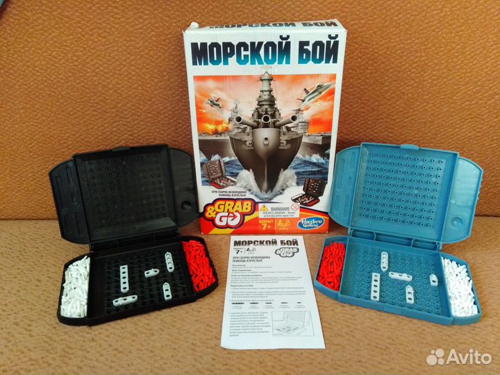 Настольная игра Морской бой Hasbro дорожная