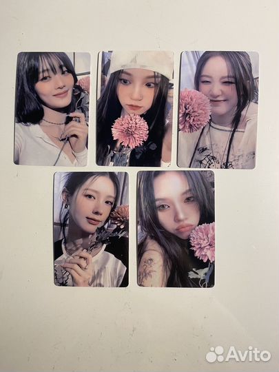 Карты (G)i-dle i feel